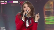  - High Soul - Baby Boo - MBC Show Champion 现场版 18/01/24