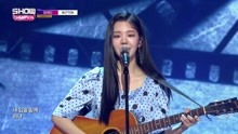 张才人 - 张才人 - BUTTON - MBC Show Champion 现场版 18/01/24