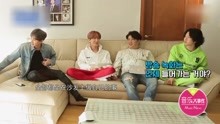 Super Junior - SJ推出全新真人秀！