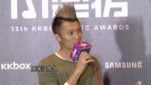 群星 - 谢霆锋顶刺猬头现身台湾