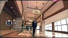 金勇俊-Sunshine