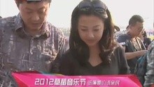 121016-明星生财有道