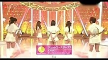 110703-Kara-Jet_Coaster_Love-现场版