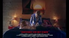 Teeers - Teeers - Driving On My Own