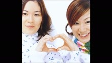 kiroro - Kiroro - 未来ㄟ - MV特别放送