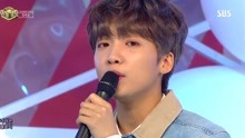 郑世云 - 郑世云 - BABY IT'S U - SBS人气歌谣 现场版 18/01/28