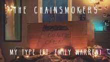The Chainsmokers - My Type (Pseudo Video)
