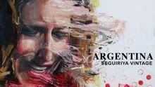 Argentina - Siguiriya Vintage (Audio)