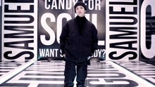 金Samuel - 金Samuel - Candy 舞蹈版
