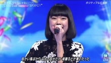 平原绫香 - jupiter - 现场版