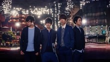 Indigo la End - 冬夜のマジック