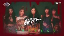 Red Velvet - Red Velvet - Bad Boy
