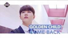 Golden Child - Golden Child - LADY - M COUNTDOWN 现场版 18/02/01