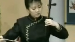 孟姜女 二胡独奏