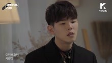 Paul Kim - Special Clip：Paul Kim - Premonition