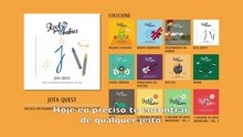 Rock Your Babies - Só Hoje (Instrumental)