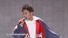  - 冯建宇《红》—带给你一个元气满满的动感少年