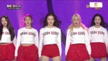 MOMOLAND - MOMOLAND - BBoom BBoom
