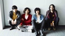 King Gnu - King Gnu - あなたは蜃気楼
