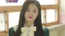fromis_9 - Fromis_9 - To Heart - SBS The Show 现场版 18/02/06