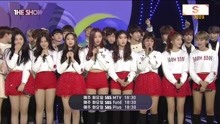 MOMOLAND - MOMOLAND一位 - SBS The Show 现场版 18/02/06