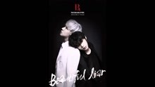 VIXX - VIXX LR - Beautiful Liar - MV特别放送