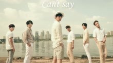 VIXX - VIXX - Can't Say - MV特别放送