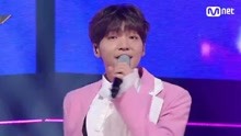郑世云 - 郑世云 - BABY IT'S U - M COUNTDOWN 现场版 18/02/08