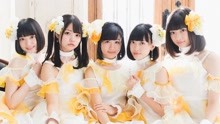  - Shine Fine Movement - 光クしッシエンド