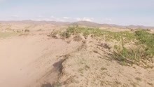 Bicycle (Beach Remix)