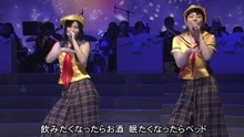 未唯 & 增田惠子,モーニング娘。'14 - 未唯 & 增田惠子 & モーニング娘。- UFO - 1978年经典现场