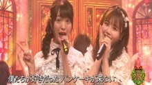 AKB48 - AKB48 - 11月のアンクレット - Christmas音楽祭 2017