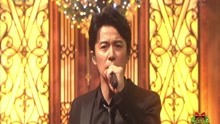 福山雅治 - トモエ学園 - Christmas音楽祭 2017