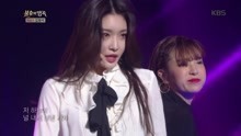 金请夏 - 金请夏 - Killer+Get Up - 不朽的名曲 现场版 18/02/10