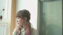  - 姜敏熙 - Toddle 预告