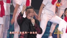 韩磊 - 韩磊 - 再一次出发 2018央视春晚