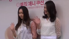 f(x),Krystal(f(x)),崔雪莉 - Etude House Event