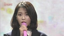 IU - IU - Through the Night+Palette - 2018 Gaon Chart Music Awards 18/02/14