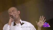  - 俞灏明-真的汉子