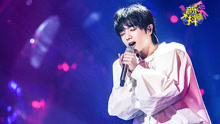 华晨宇 - 华晨宇发片造金曲巩固地位-大抖腿
