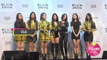 CLC - CLC回归Showcase