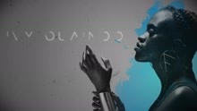 House On Fire (Official Lyric Video)