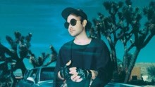 Unknown Mortal Orchestra - Not in Love We're Just High