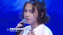 张艺兴,王嘉尔,李荣浩,欧阳靖,程潇,周洁琼 - 舞台纯享：位置测评《小半》