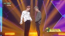 NCT - NCT U - Baby Dont Stop
