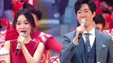 霍思燕董力反串演绎《卖汤圆》- 2018央视元宵晚会