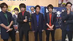 岚 - Music Station Arashi Cut