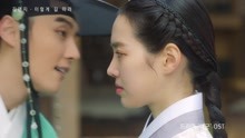 金延智 - 金延智 - Follow the Road 电视剧《大君-描绘爱》OST Part.1