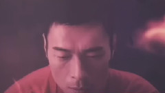 许志安 - 空穴来风
