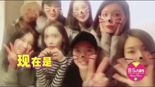 少女时代 - 2017韩国女团疯解散？十年少时承诺“永远都在”